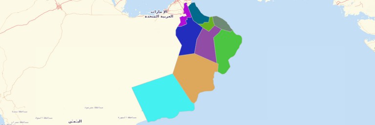 Territories Map Of Oman Governorates 768x256 