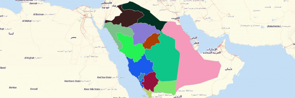 Map of Saudi Arabia Regions